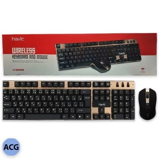 کیبورد و ماوس بی سیم هویت مدل HV-KB581GCM