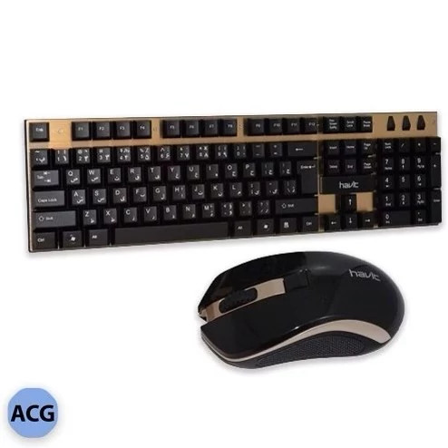 کیبورد و ماوس بی سیم هویت مدل HV-KB581GCM