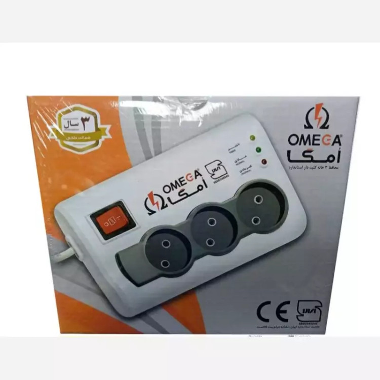 محافظ برق سه خانه امگا ارت دار
