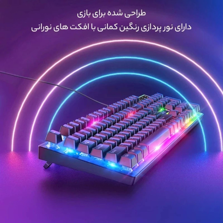 کیبورد و ماوس گیمینگ هوکو مدل GM18