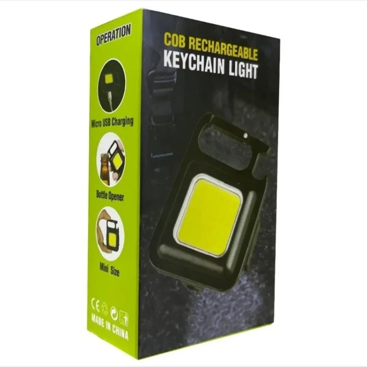 چراغ قوه جیبی مدل LED keychain light