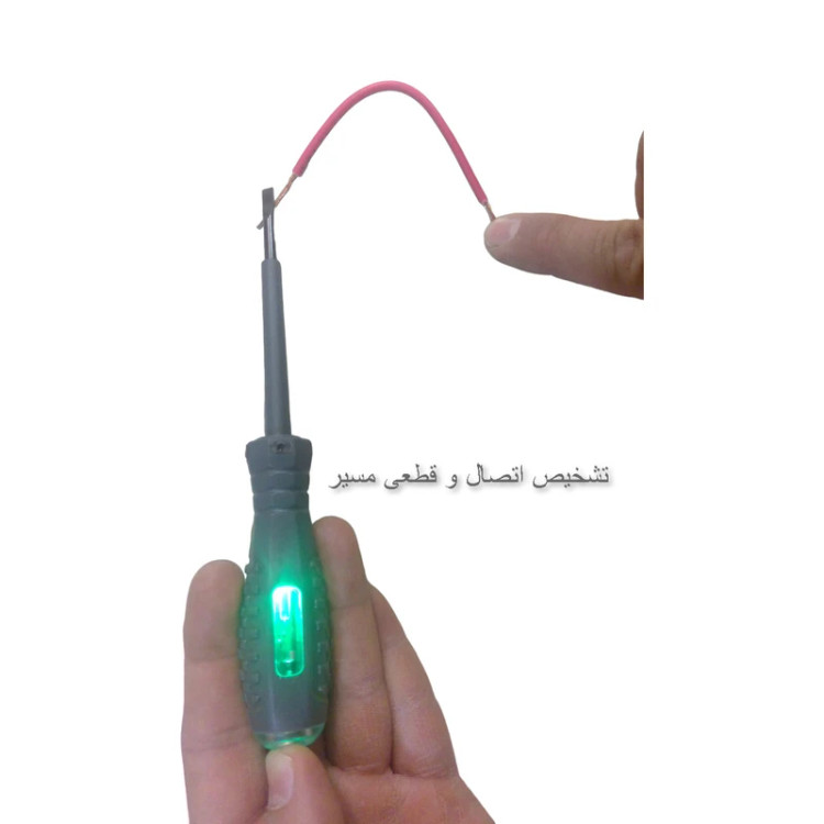 فازمتر القایی