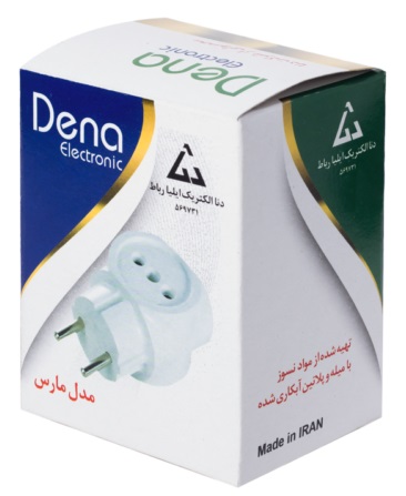 سراهی تپل مدل مارس
